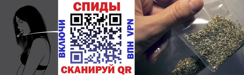 Бутират 1.4BDO Элиста