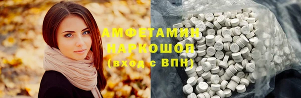 марки lsd Иннополис