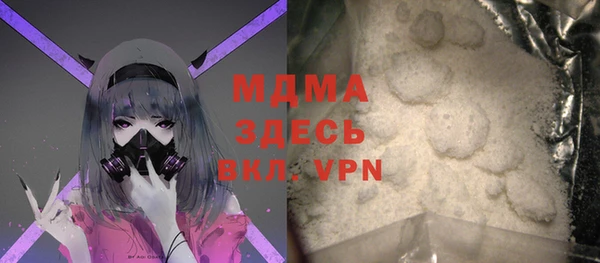 мяу мяу мука Инсар