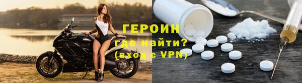 марки lsd Иннополис