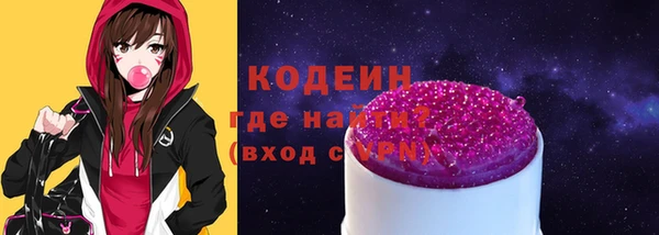 марки lsd Иннополис