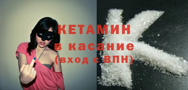спиды Инта
