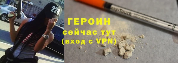 марки lsd Иннополис