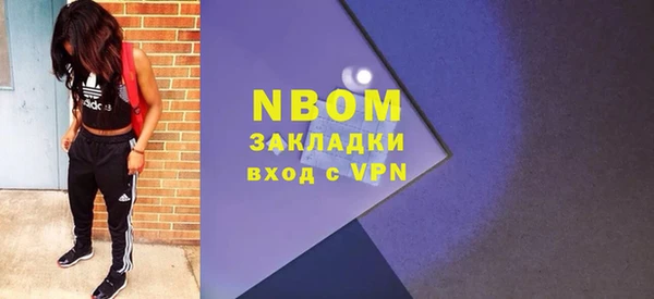 мяу мяу мука Инсар
