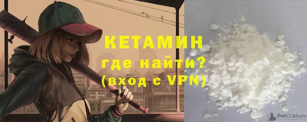 марки lsd Иннополис