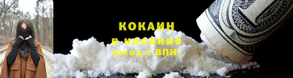марки lsd Иннополис