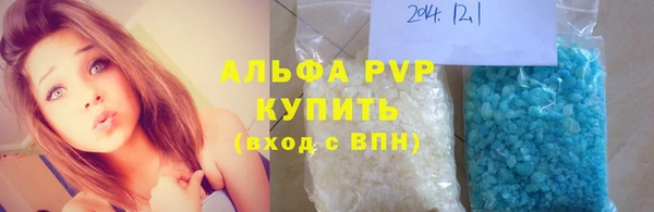 марки lsd Иннополис