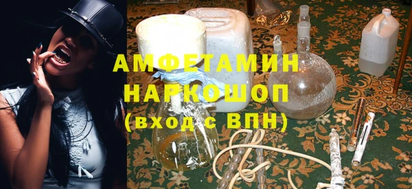 марки lsd Иннополис
