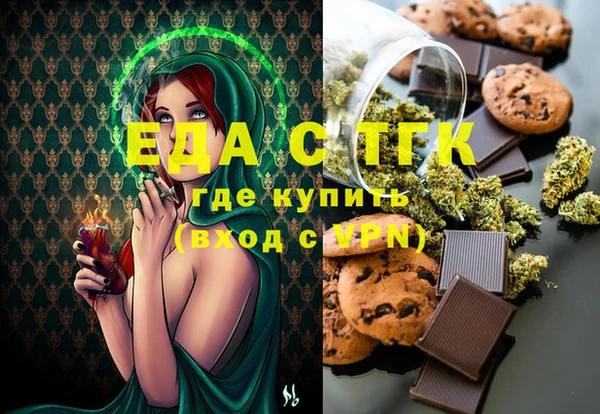 марки lsd Иннополис