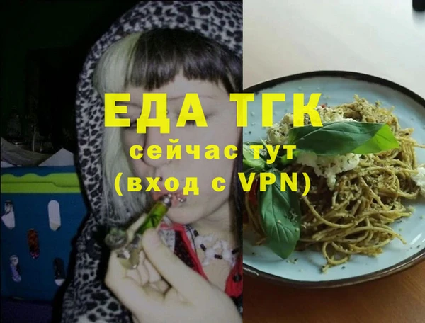 марки lsd Иннополис
