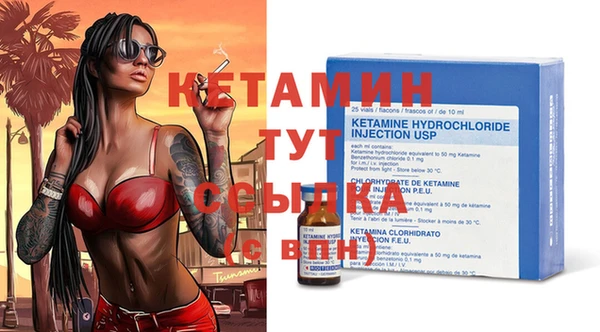 мяу мяу мука Инсар