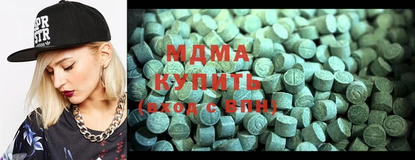 марки lsd Иннополис