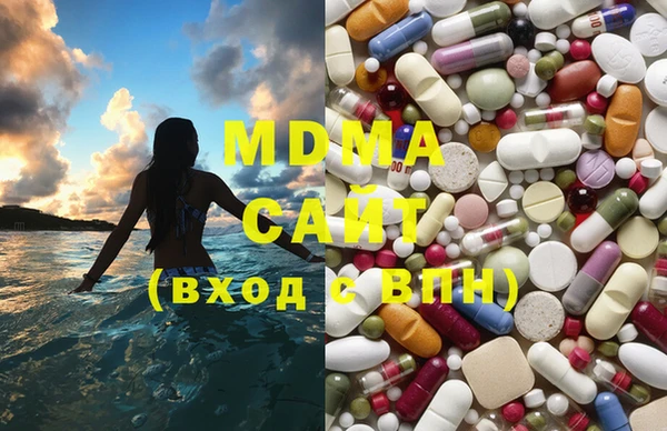 спиды Инта