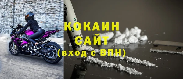 марки lsd Иннополис