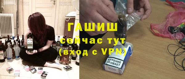 марки lsd Иннополис