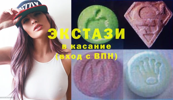мяу мяу мука Инсар