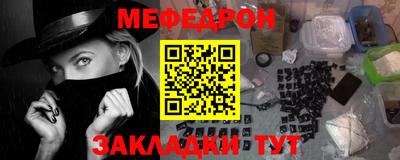 apvp Наро-Фоминск