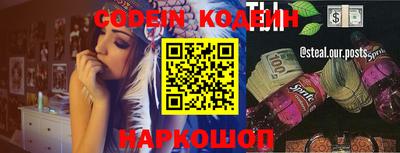 apvp Наро-Фоминск