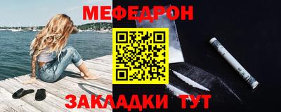 apvp Наро-Фоминск
