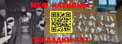 apvp Наро-Фоминск