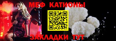 apvp Наро-Фоминск