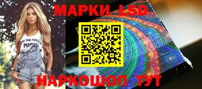 apvp Наро-Фоминск