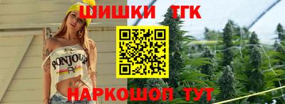 соль ск Нальчик