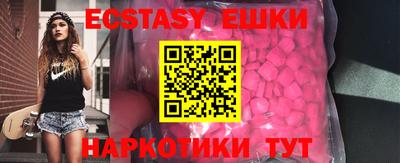 apvp Наро-Фоминск