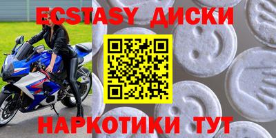 apvp Наро-Фоминск