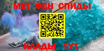 бутират Нарткала