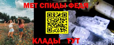 бутират Нарткала