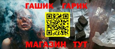 apvp Наро-Фоминск