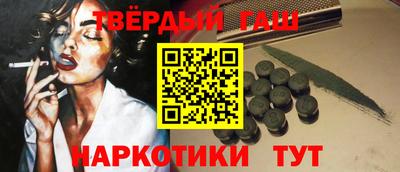 apvp Наро-Фоминск