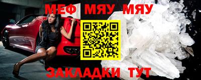 apvp Наро-Фоминск