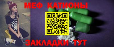 хмурый Пушкино