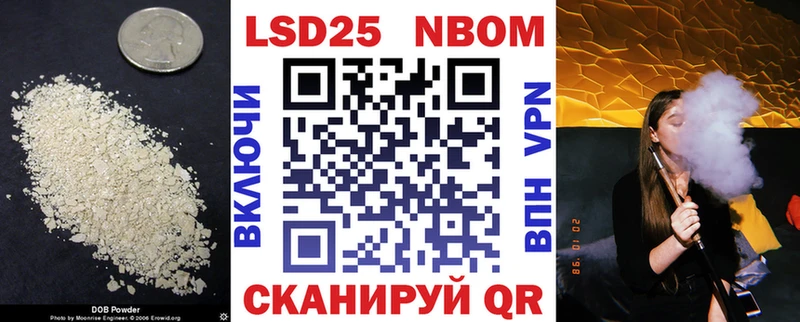 ЛСД экстази кислота  Элиста 
